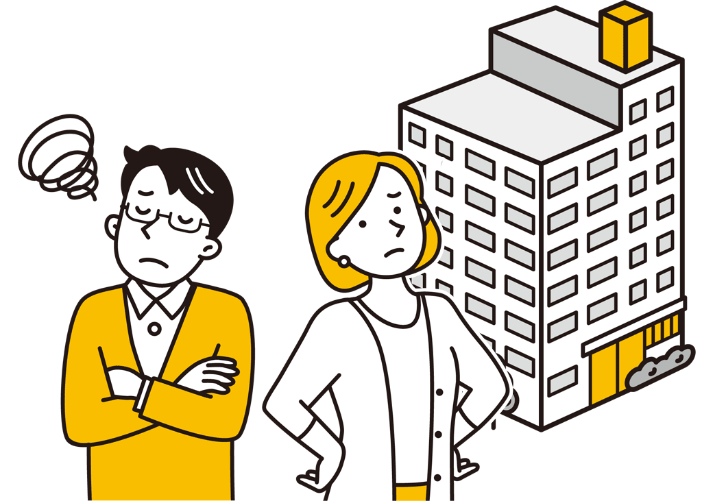 サブリース契約解約に関するトラブルへの対応無料相談所｜サブリース解約本舗～一般社団法人ボイス