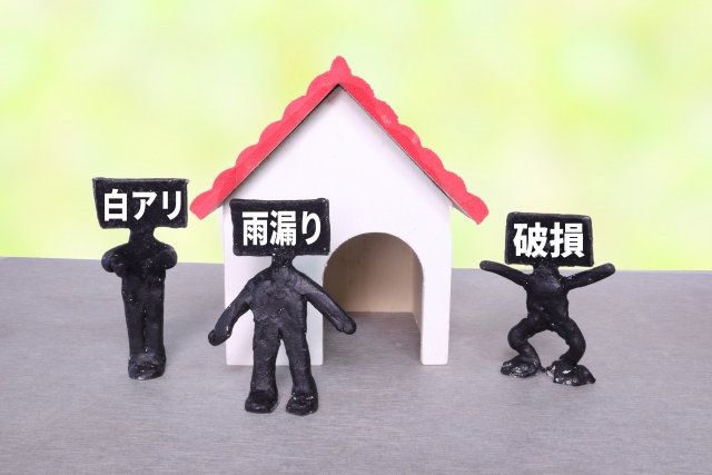 中古住宅購入後のトラブル|白アリ、雨漏り、水道管の水漏れ
