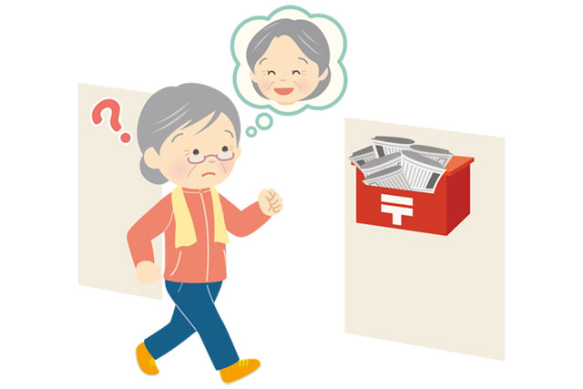 入居者がで孤独死、その時家主はどうする?-入居者が孤独死した際の流れ