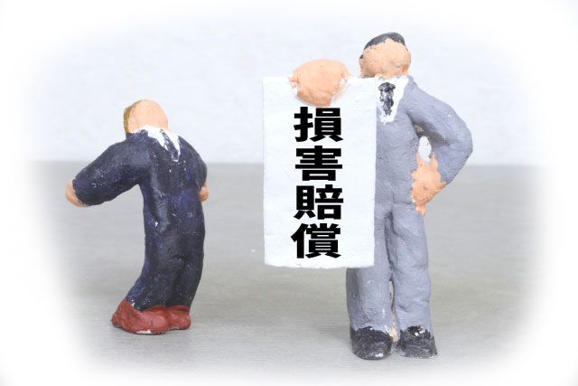 入居者がで孤独死、その時家主はどうする?-損害賠償の請求