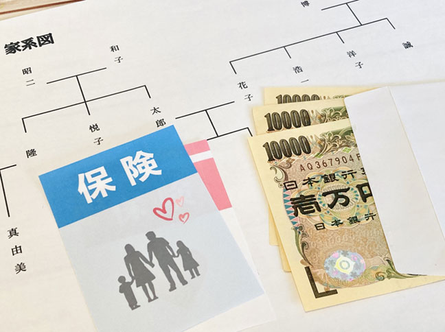 認知症になったら住宅ローンはどうする？「団体信用生命保険」